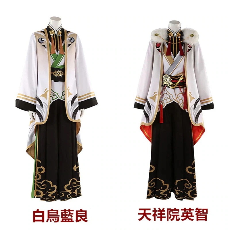 あんさんぶるスターズ 春風の贈り物 白鳥藍良 明星スバル 衣更真緒 天祥院英智 コスチューム 仮装期間限定30％