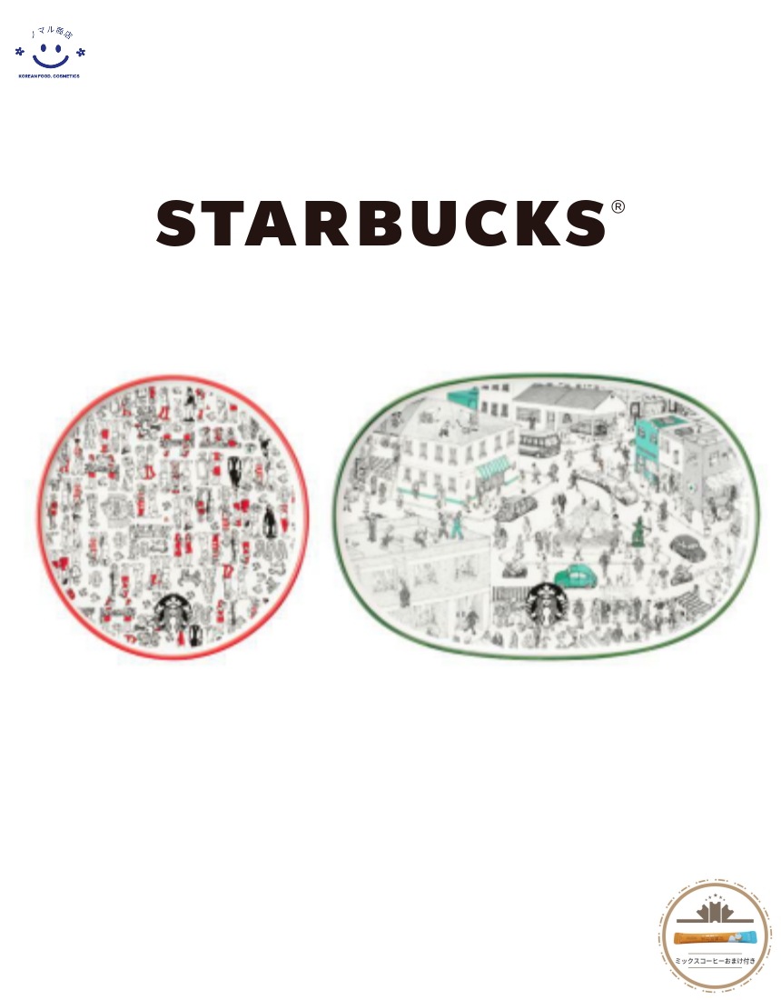 [クリスマス シーズン 限定] ジョイフル ウォーリー プレート セット / 韓国シーズン限定 + ミックスコーヒー同梱