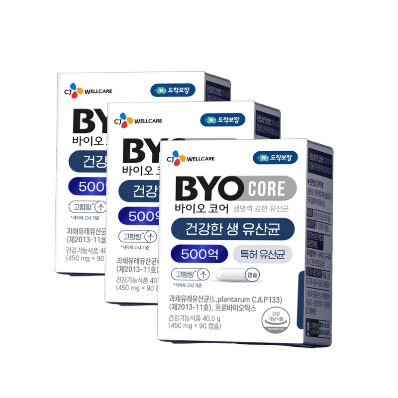 CJバイオコア500億保証金持ちチェ・ファジョン乳酸菌常温保存プロバイオティクス90カプセル3個