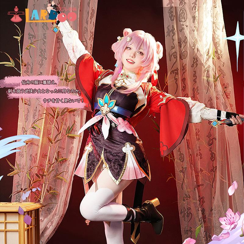 2026新作 L 崩壊スターレイル HonkaiStarRail 三月なのか・巡狩 コスプレ衣装 コスチューム cosplay
