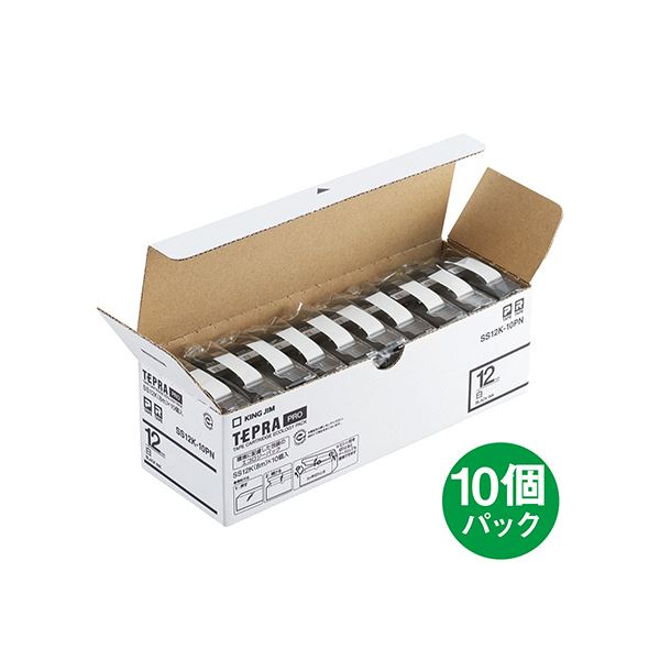 キングジム テプラ PROテープカートリッジ 12mm 白/黒文字 エコパック SS12K-10PN 1パック(10個) 8,114円