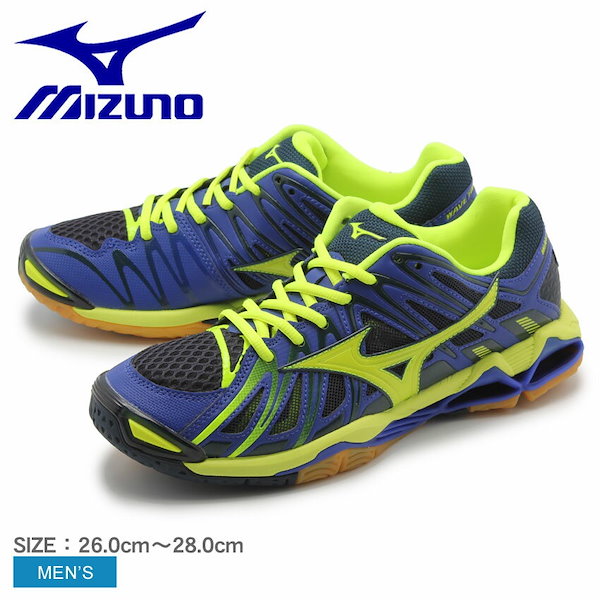 Qoo10] ミズノ MIZUNO ミズノ バレーボールシュー