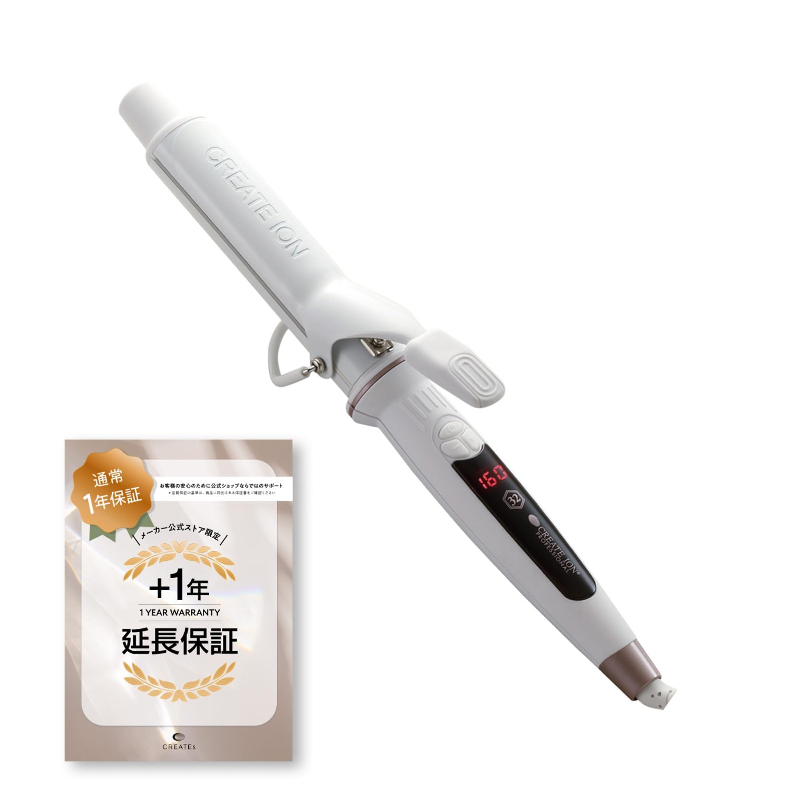 新モデル公式ストア＋1年延長保証クレイツイオン エレメアカール 32mm 海外兼用 ゆる巻き 韓国スタイル 髪に優しい