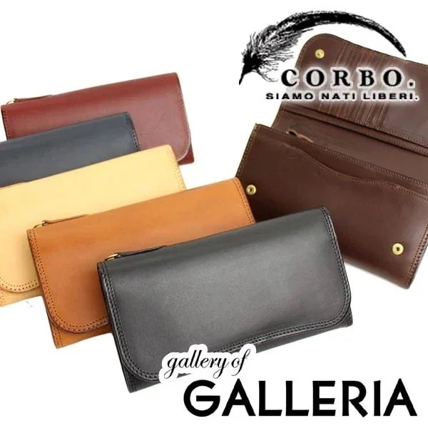 コルボ CORBO 長財布 コルボ 財布 長サイフ メンズ 革 corbo. SLATE 8LC-0404