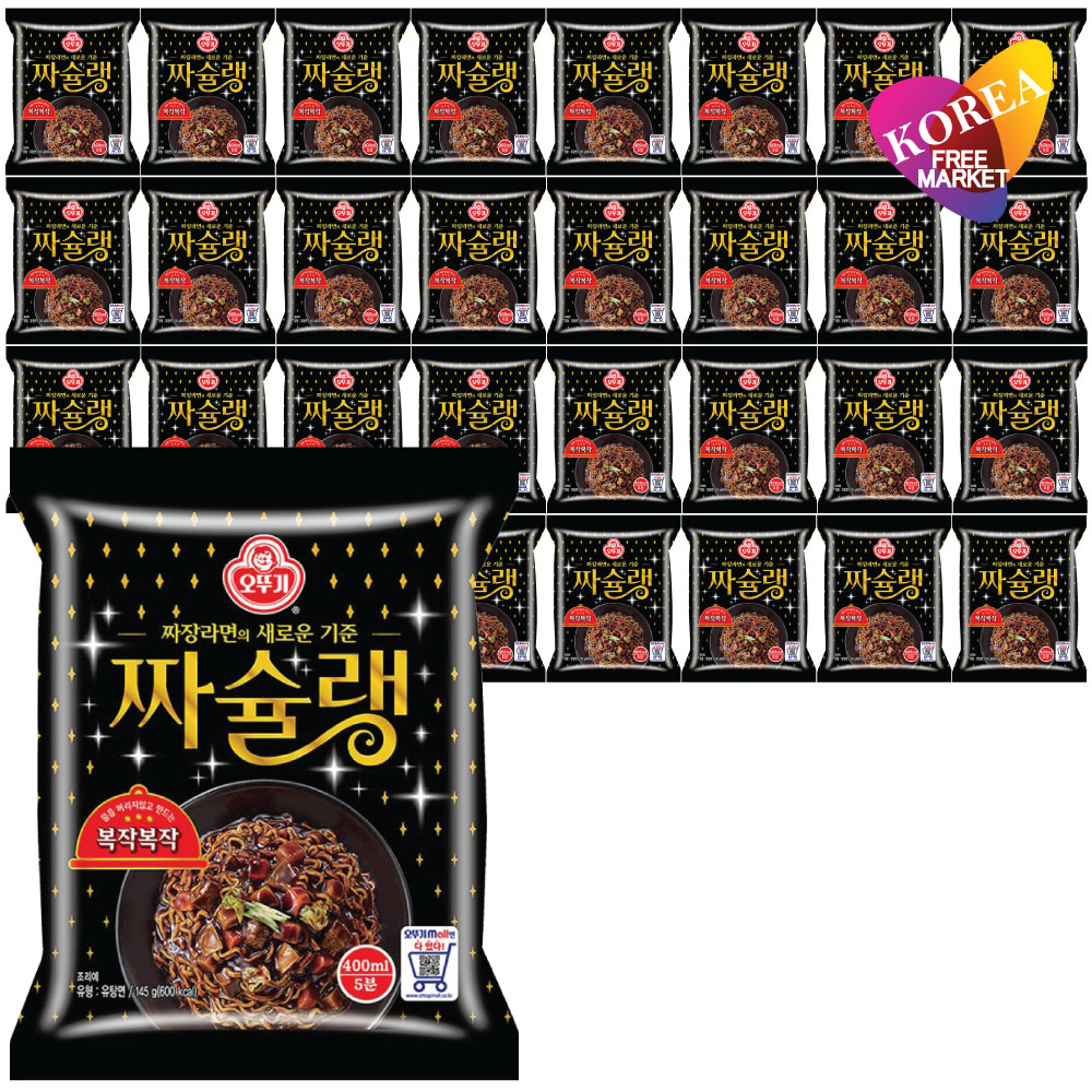 チャシュレン 145g 30袋セット / じゃじゃん麺 焼きそば風 チャスレン 袋麺 韓国ラーメン インスタントラーメン