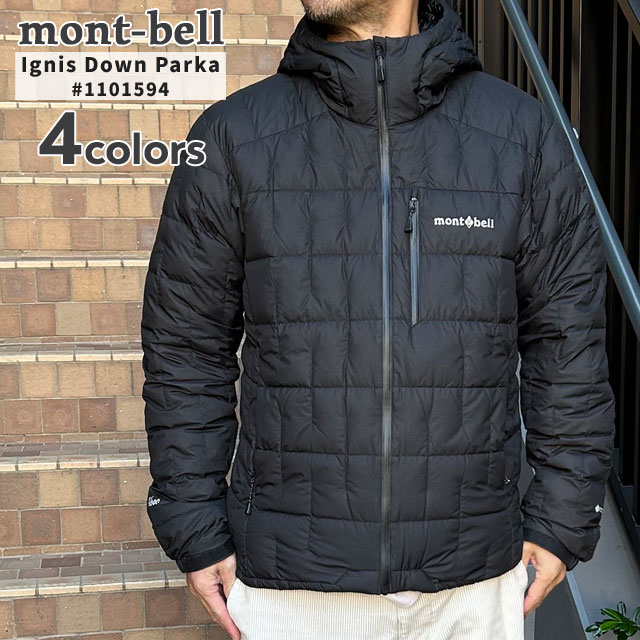 モンベル mont-bell イグニスダウン パーカ Mens ジャケット 1101594 アウトドア キャンプ 山登り ハイキング 226-000276-051