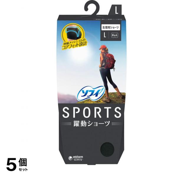 SPORTS(スポーツ) 躍動ショーツ ブラック 1枚入 (Lサイズ) 5個セット