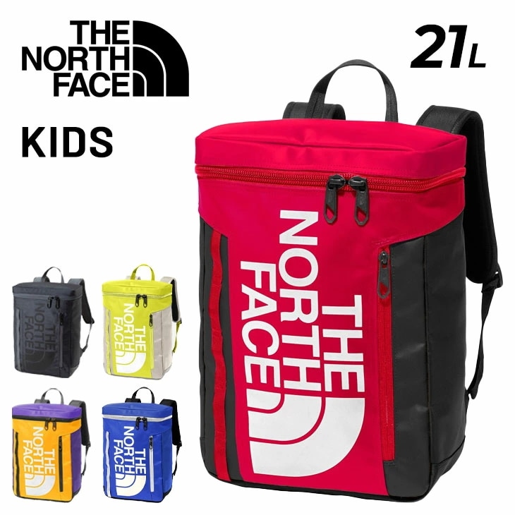 キッズ リュックサック 21L バックパック BCヒューズボックス2 デイパック アウトドア バッグ 鞄 スクエア型 A4サイズ対応 キッズリュック ブランド キッズバッグ/NMJ82350