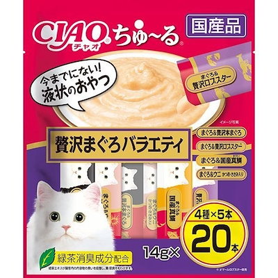 他サイト： CIAO ちゅ～る 20本入り 贅沢まぐろバラエティの商品画像