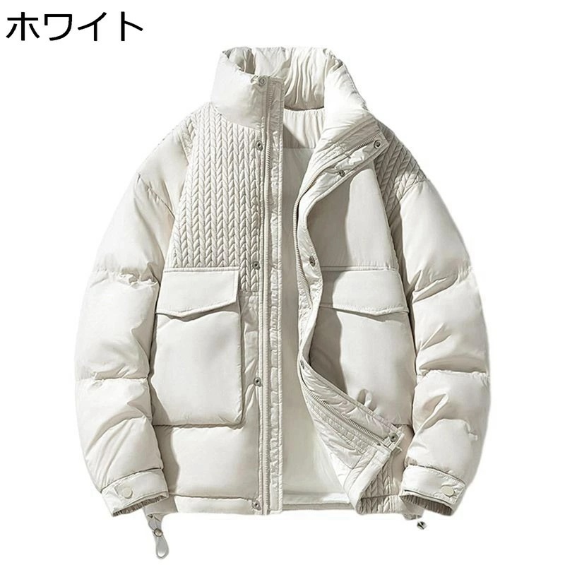 ダウンジャケット ダウンコート レディース メンズ 冬服 大きいサイズ 軽量 薄手 保温 防寒対策 コート ワークジャケット カジュアル シンプル 無地 アウター トラベル 通勤通学 アウトドア 秋