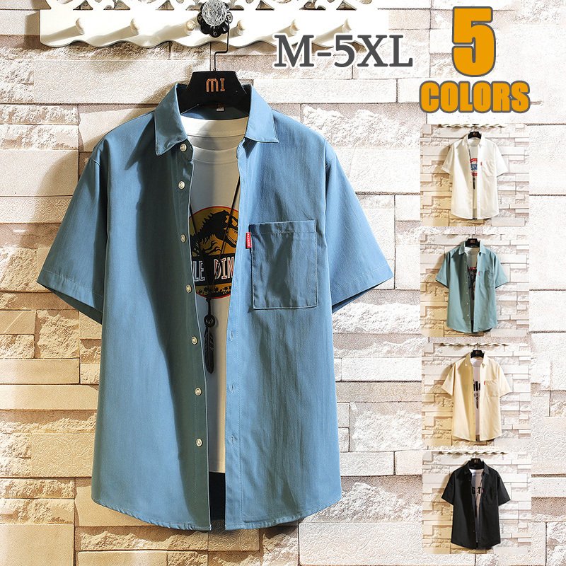 開襟シャツ メンズ 半袖シャツ 白シャツ カジュアルシャツ 通 トップス てなグッズや おしゃれ 夏服 ワイシャツ