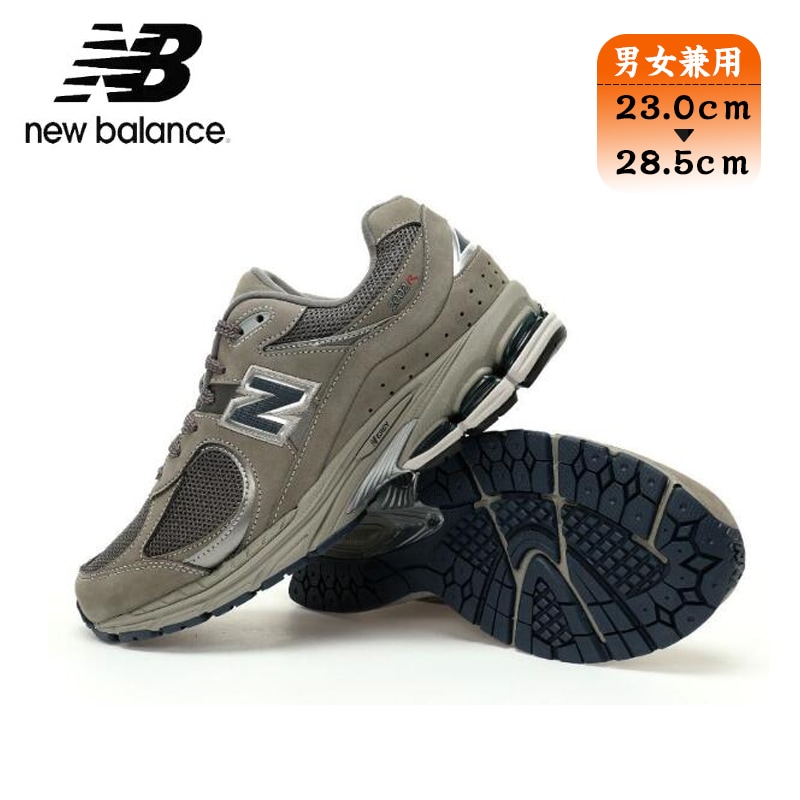 NEW BALANCE ML2002RA GRAY × NAVY ニューバランス スニーカー ( グレー 灰色 992 990 998 メンズ レディース )