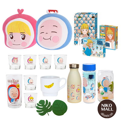 Qoo10] 「ユミの細胞たち」12種類 グッズコレク : キッチン用品