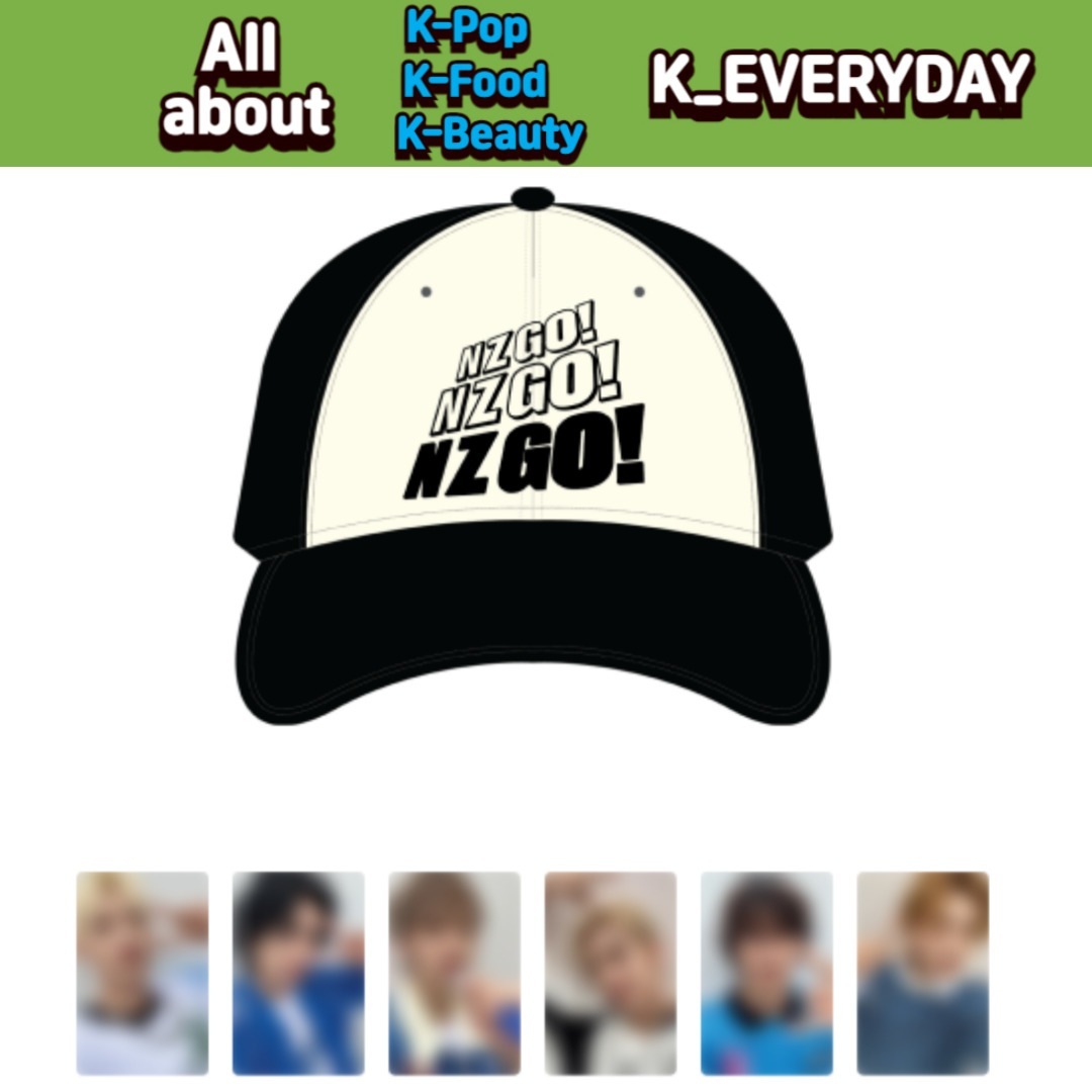 P1Harmony [P1uspace H : N Z GO!] OFFICIAL MD_ BALL CAP並行輸入純正品