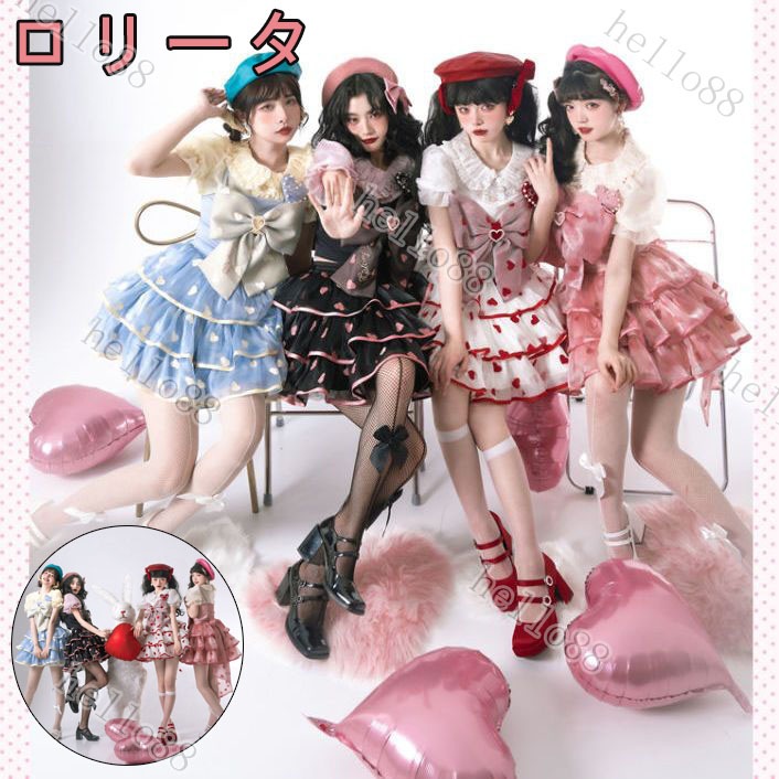 【送.料.無.料】ハートSKスカートキャミソールトップスかわいいアイドルロリータ