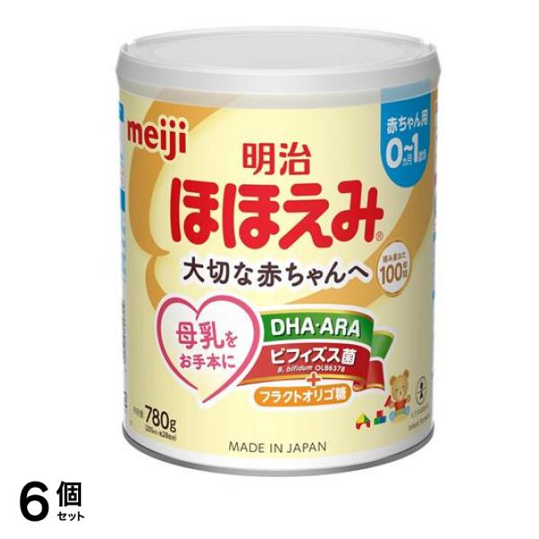 明治 缶タイプ 赤ちゃん用粉ミルク 780g (200mL×約28回分) 6個セット 19,008円