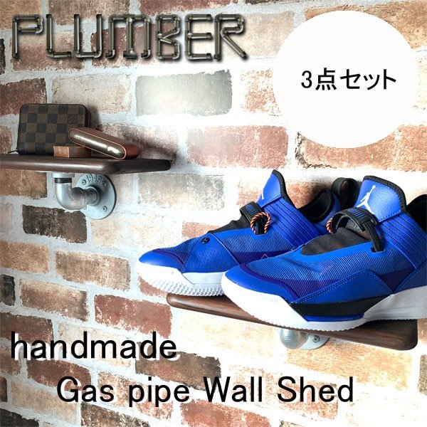 送料無料　ウォールシェルフ　ウォールラック　おしゃれ　店舗什器　インダストリアル　3個 10,989円