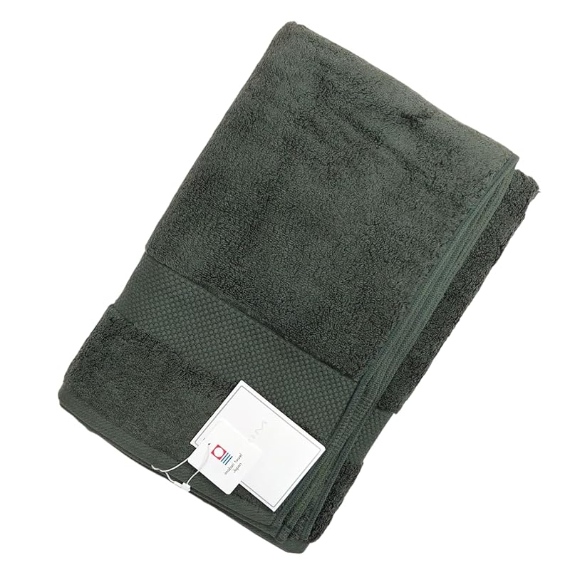 即納：コクーン： 超長綿スーピマを使用バスタオル【チャコールグレー】