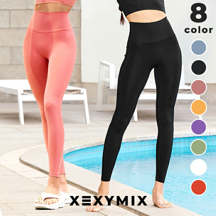 WP9214G BLACK LABEL シグネチャー2WAY レギンス