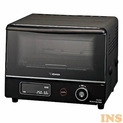 タイムセール中　大盛屋PH−24　プリンスグロリア赤エンジン　1960年代レア物 タイムセール中大盛屋PH−24プリンスグロリア赤エンジン1960年代レア物