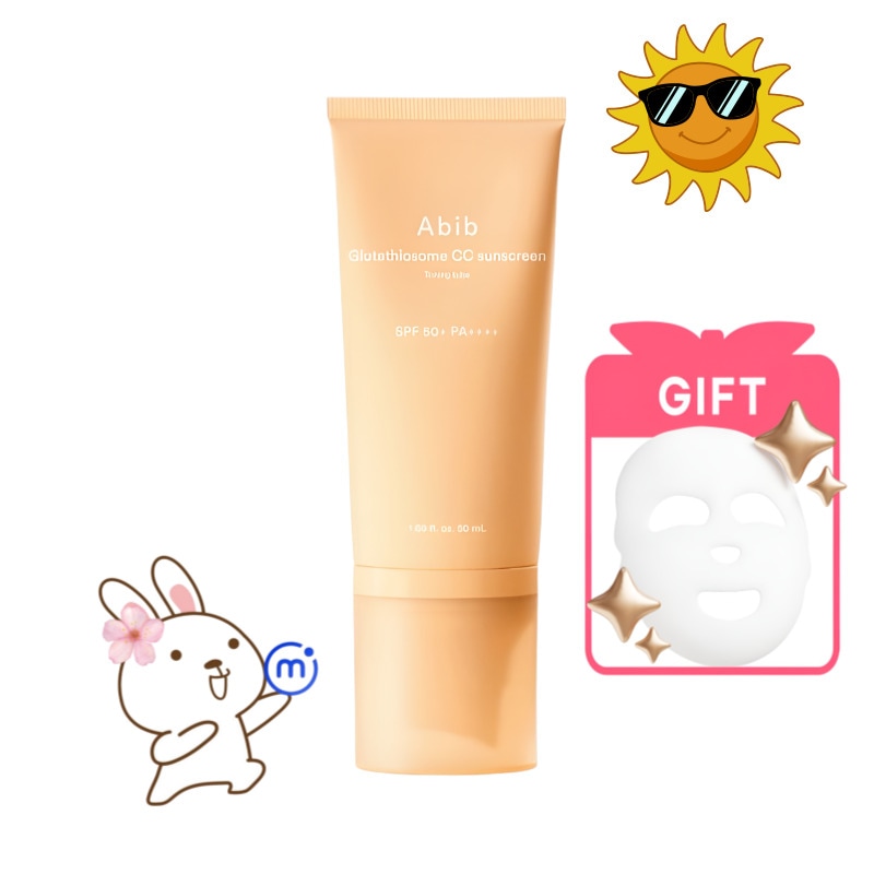 Qoo10] アビブ [正規品]グルタチオンソーム CCサンク