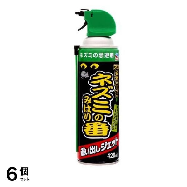 アース ネズミのみはり番 追い出しジェット 420mL 6個セット