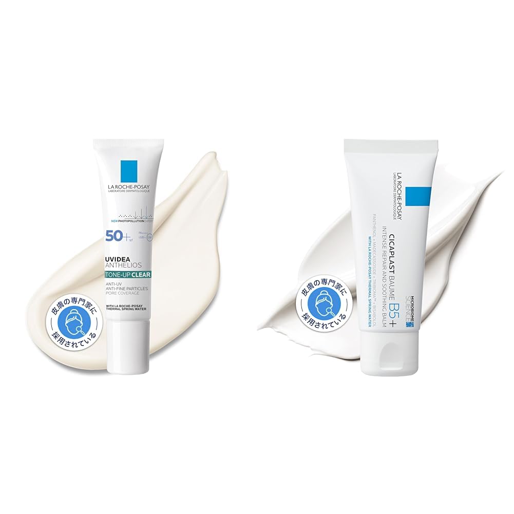 【日やけ止め・化粧下地】UVイデア XL プロテクショントーンアップク リア + 【保湿クリーム】シカ プラスト リペアクリーム B5+