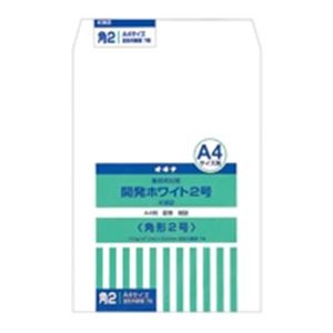 (まとめ)オキナ 開発ホワイト封筒 KW2 2号 7枚入 (×20セット)