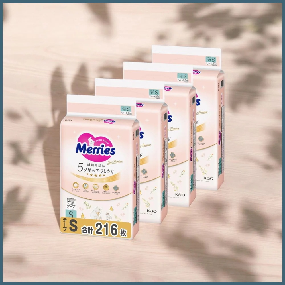 メリーズ 【テープ Sサイズ】 ファーストプレミアム(4~8kg) 216枚 (54枚×4) [ケース品]