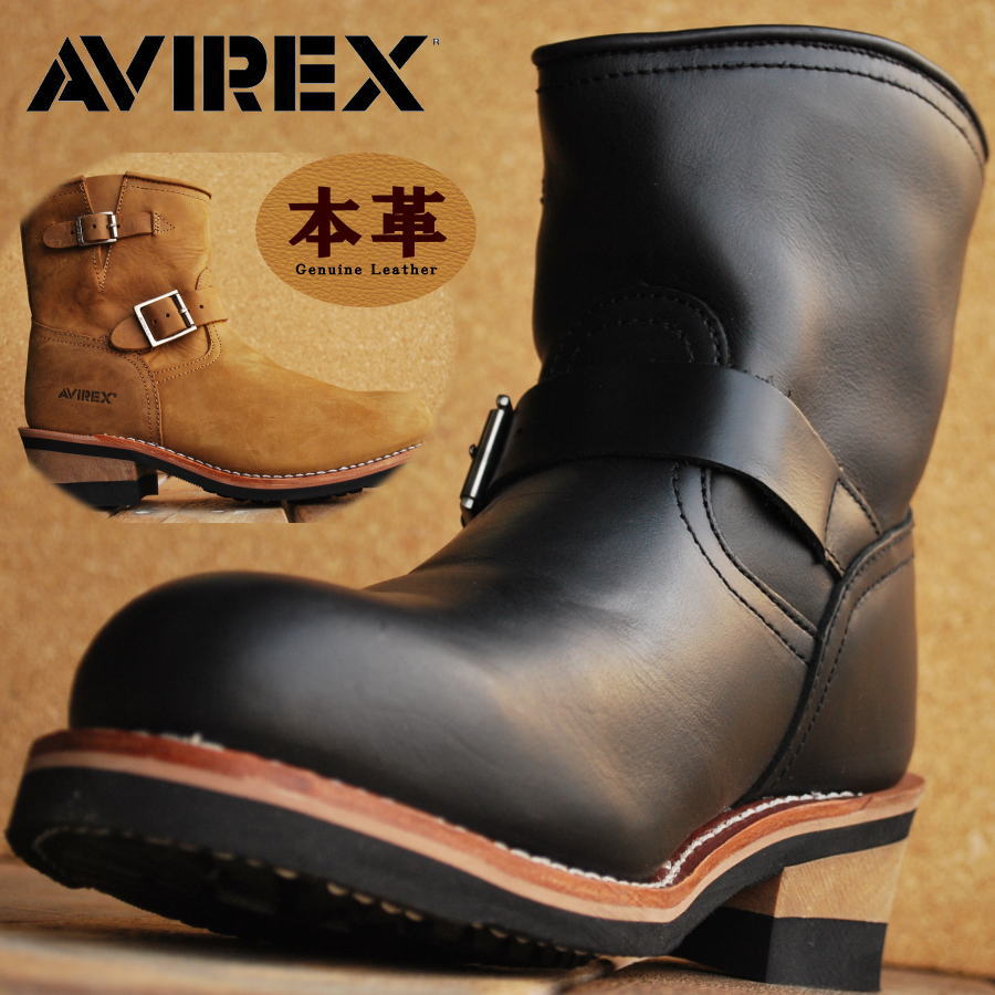 AVIREX アビレックス ブーツ メンズ 正規品 アヴィレックス HORNET ホーネット エンジニア 本革ブーツ レザーAV2225 全2色1212sh Y_KOP10 ren