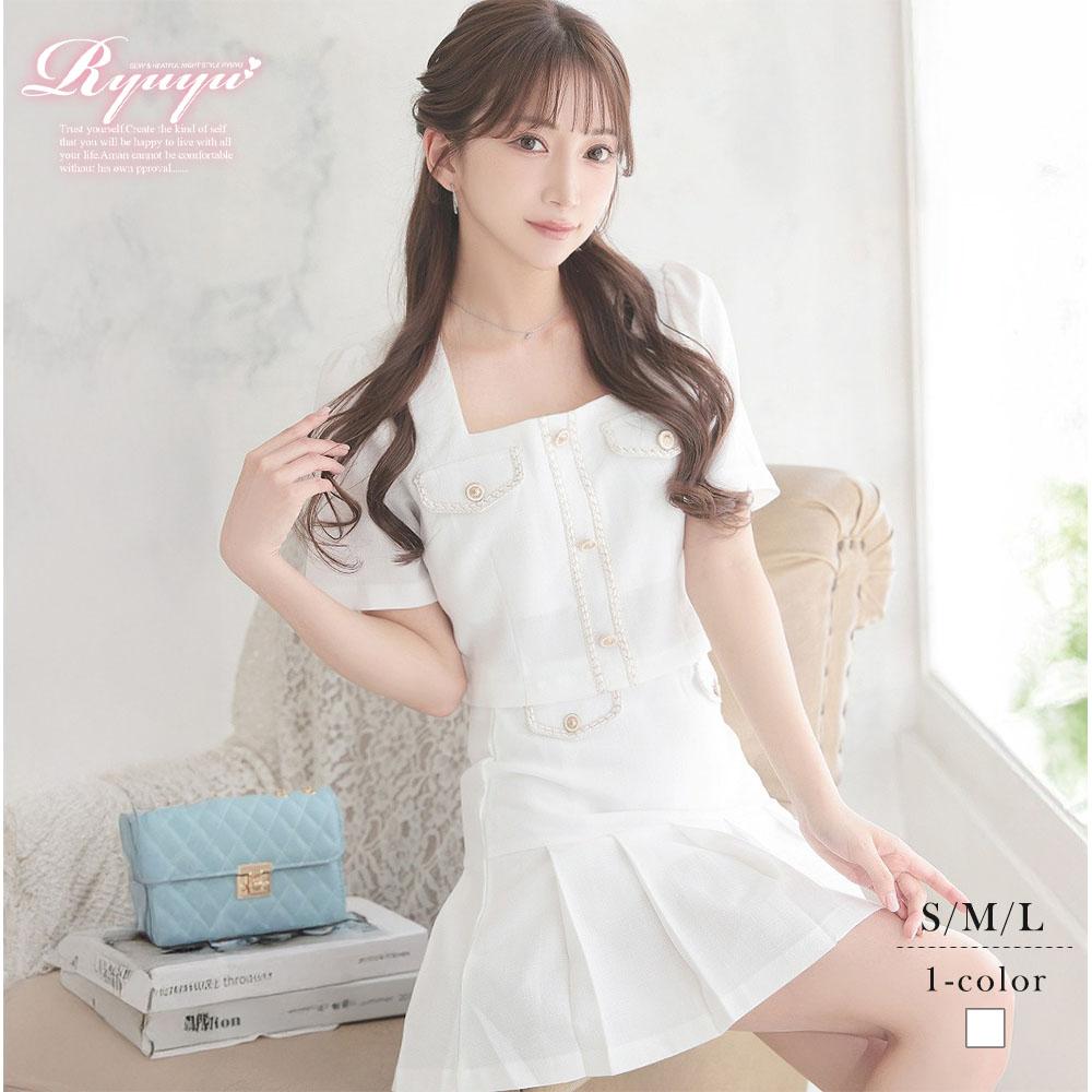 セットアップ キャバ ドレス 韓国 白 半袖 私服 デート 同伴 セットアップ かわいい Lサイズ 袖あり Ryuyu