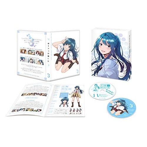弱キャラ友崎くん vol.3(Blu-ray Disc) (Blu-ray) BIXA-1323