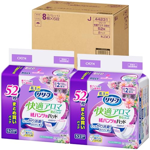 【ケース販売】リリーフ 紙パンツ専用パッド快適アロマ安心フィット ５２枚×２パック