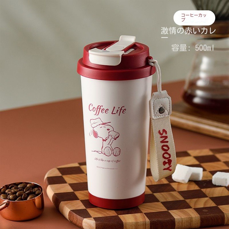 【スヌーピーコーヒーカップ】スヌーピースヌーピーコーヒーカップ保温カップレディース高颜値316ステンレス2024新品大容量