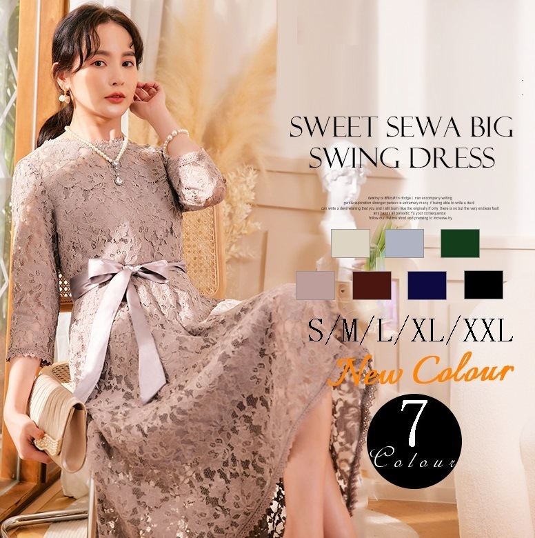 ワンピース レース 7色選択可！きれいめ 上品 レディース パーティードレス Aライン 七分袖 ロングワンピース フォーマル 通勤 おしゃれ お呼ばれ イブイング 結婚式 二次会 春夏 春秋 30代4