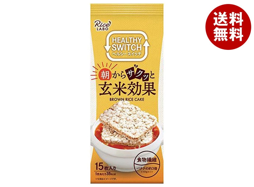 幸福米穀 朝からサクッと玄米効果 ブラウンライスケーキ 15枚＊12(6＊2)袋入＊(2ケース)