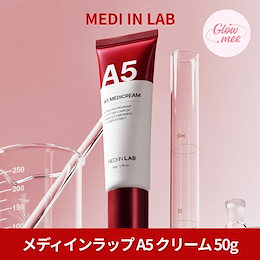 エガちゃん 福袋 ニキビ用 量産型ちゃん@ブルベ冬 on X: 