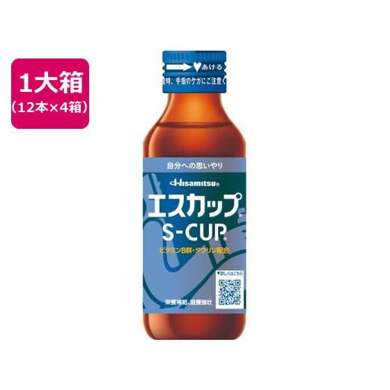 エスカップ 100ml 48本 久光製薬