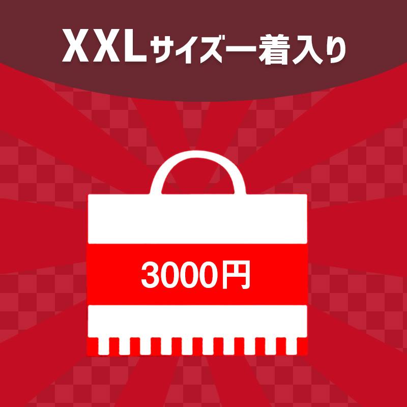 【工場直販 品質保証】 原神 Genshin XSサイズ コスプレ衣装 ブラインドボックス，一着入りマンホー ガチャガチャ コスチューム