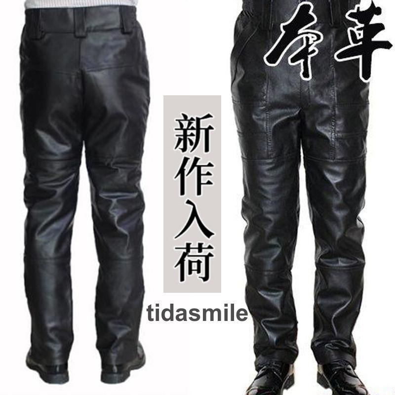 レザーパンツ メンズ パンツ バイクパンツ 牛革 レザー 本革 ズボン バイク ライダースパンツ 革パン フェイクレザー ボトムス 防寒 防風 秋冬