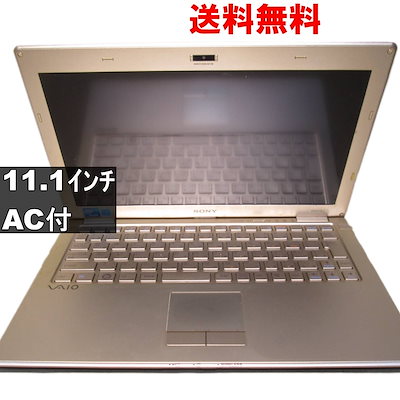 しぃちゃん　サウンドバー 黒 リモコン付き3台セット しぃちゃん様専用 サウンドバー 黒 リモコン付き3台セット 【公式通販】