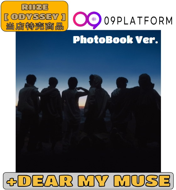 RIIZE 　ODYSSEY　dearmymuse特典 コンプリート6枚セット 楽天市場】【DEAR MY MUSE 特典メンバ一選択可】 PHOTOBOOK Ver