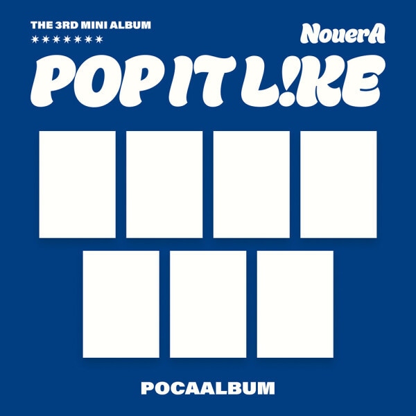 (セット/アルバム7種) ヌエラ (NouerA) - ミニ3集 POP IT LIKE (POCA VER.) (贈呈品なくなり次第贈呈終了)