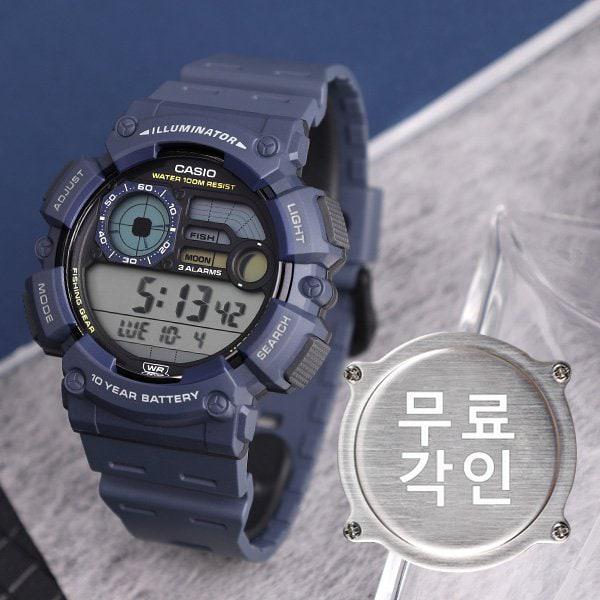 無料刻印 WS-1500H-2A スポーツ メンズ ウレタン 時計 d