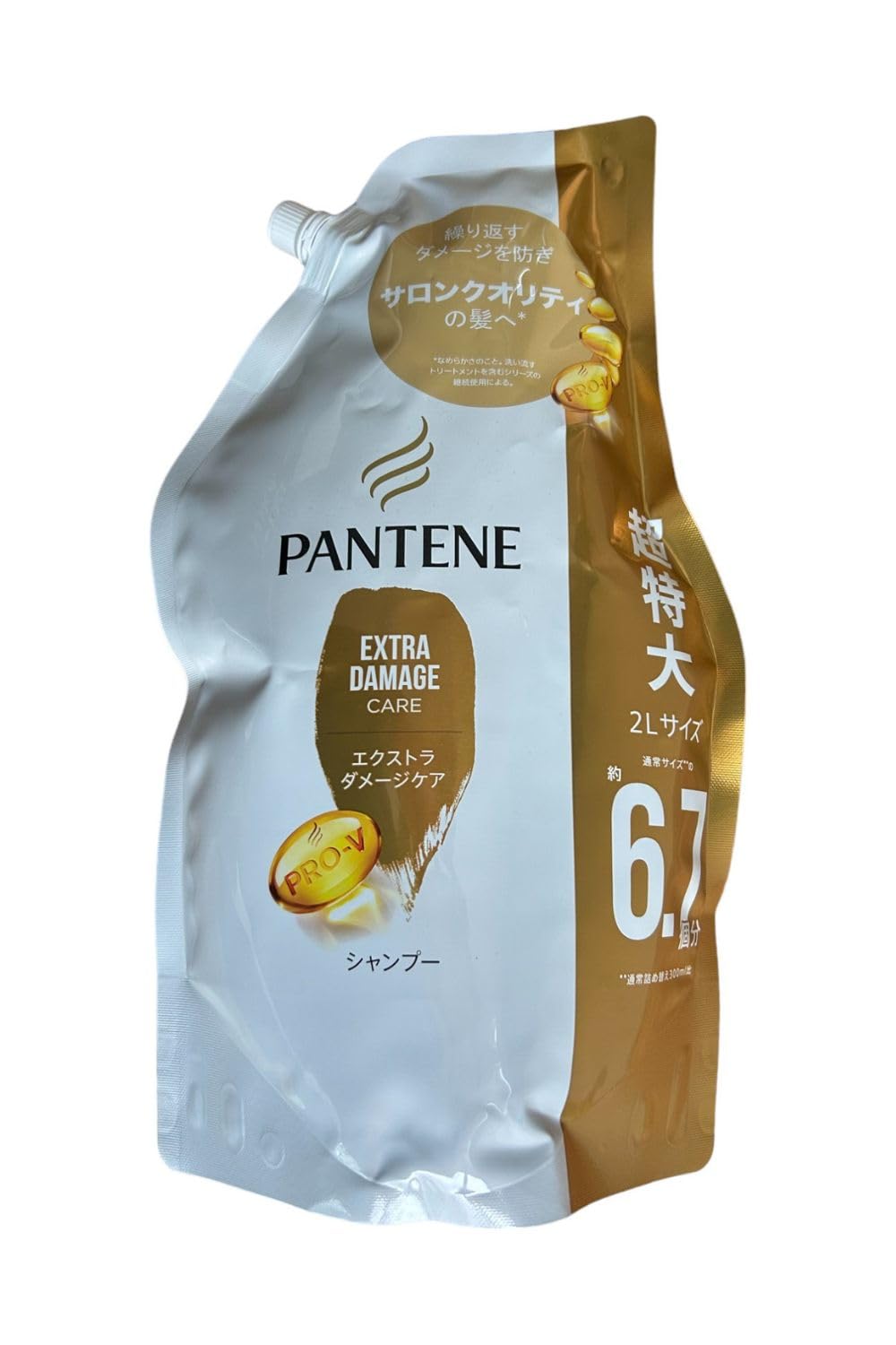 【全国送料無料】 パンテーン シャンプー つめかえ 超特大 2,200mL エクストラダメージケア