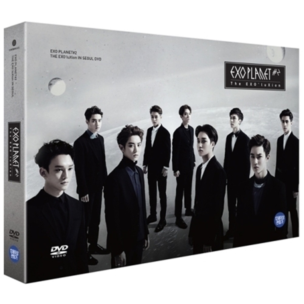 EXO EXO PLANET 2コンサートDVD 2 DISC