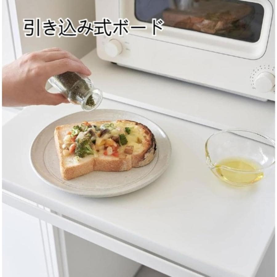 レンジ下 スライドテーブル キッチン 家電下 スライドトレー 引き出しレンジ置き 台 レンジラック キッチン トレイ 収納 スライド棚 オーブンレンジ 拡張