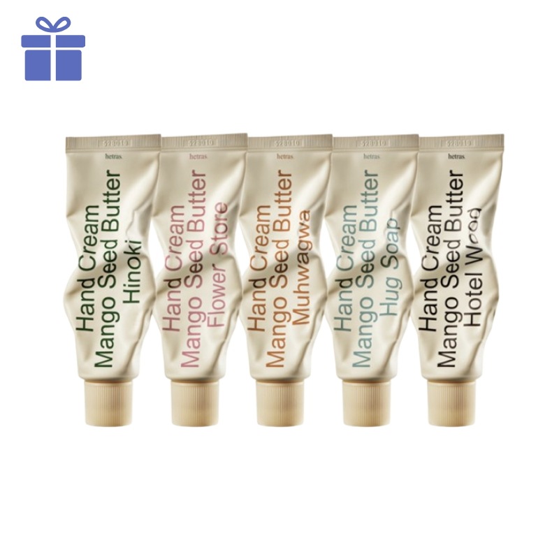 【5本セット】パフューム シルキー ハンドクリーム 50ml 香水のような香り 保湿