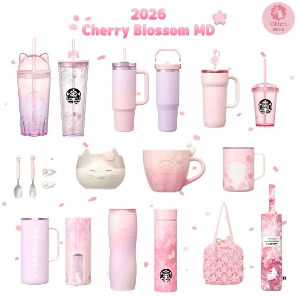 【韓国限定】スターバックス　専用 2026年韓国スタバ限定商品たち💚 ベビー用食器