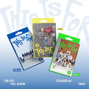 twice this is for